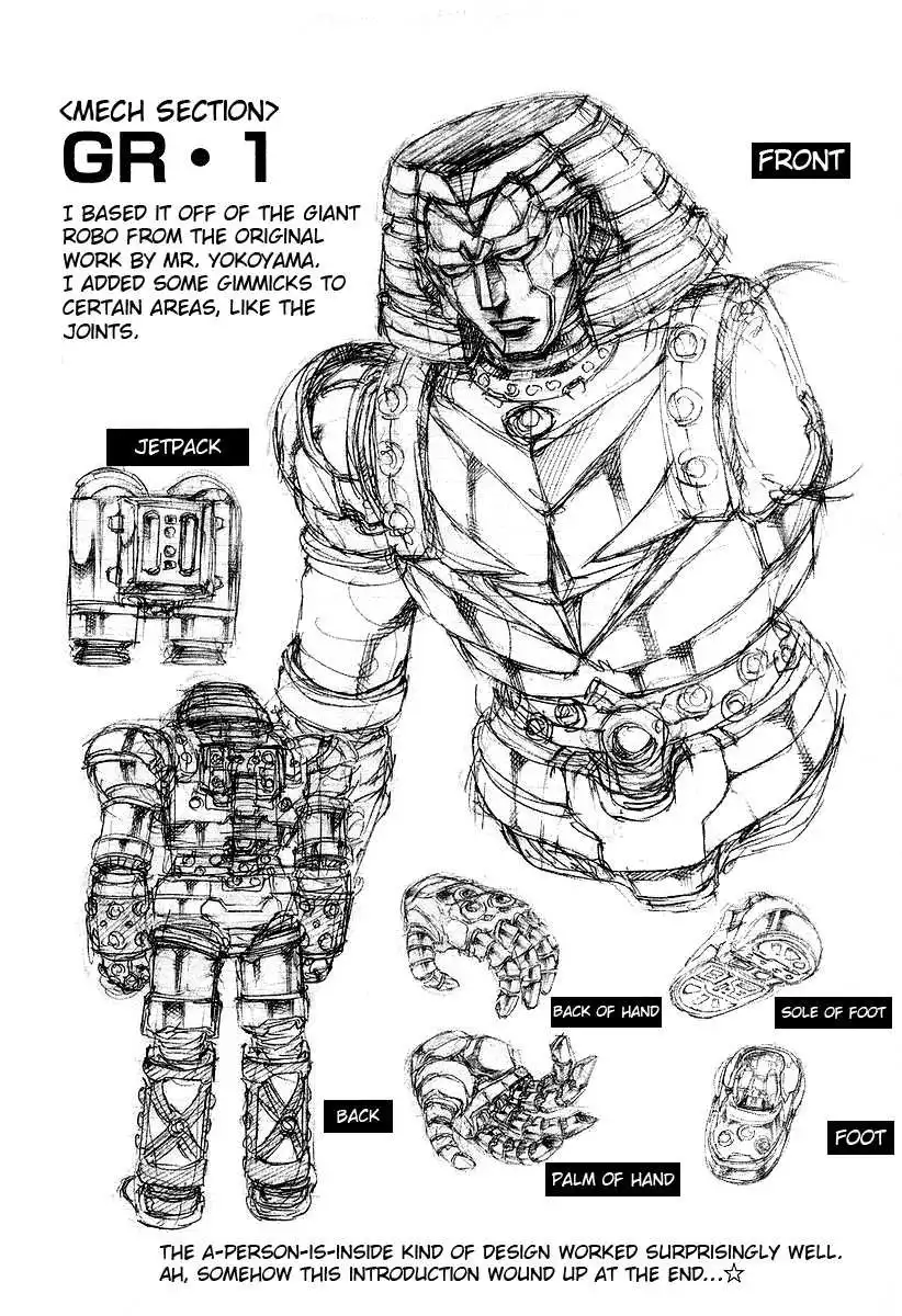 Giant Robo: Chikyuu no Moetsukiru Hi Chapter 5 28